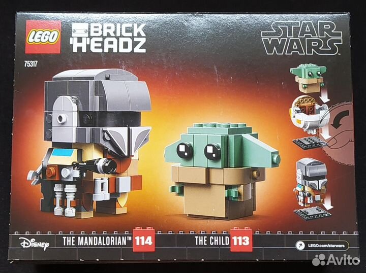 Lego 75317 Мандалорец и малыш