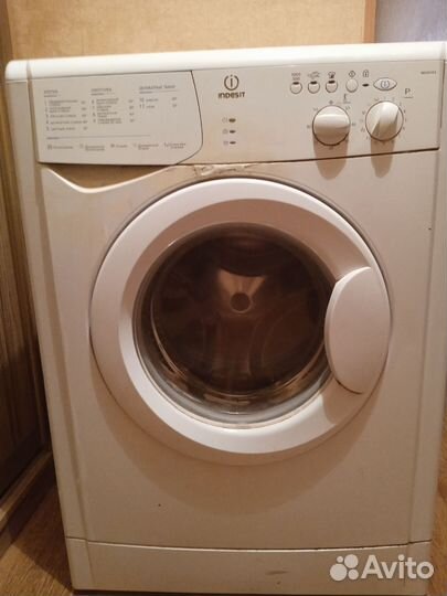 Стиральная машина бу indesit