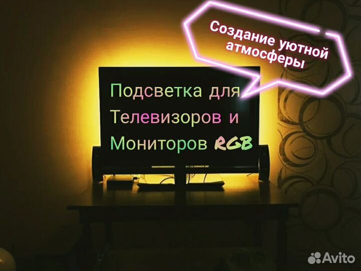 Установка люстр. Сборка. Ремонт.Светодиодная лента