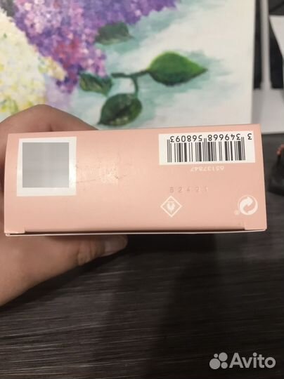 Paco rabanne olympea