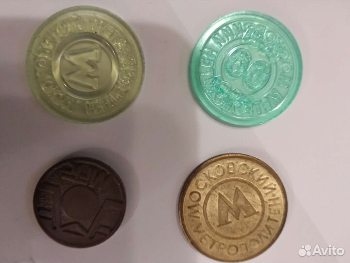 Жетоны (метро, таксофон)