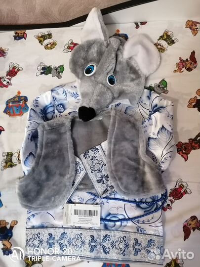 Новогодний костюм