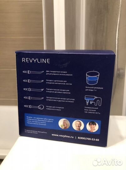 Ирригатор на гарантии с чеком Revyline RL 700