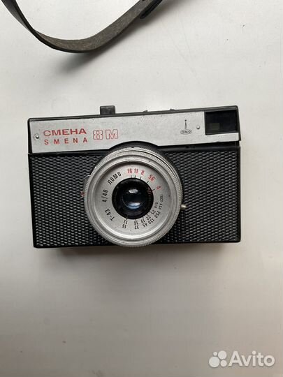 Плёночный фотоаппарат Смена 8М