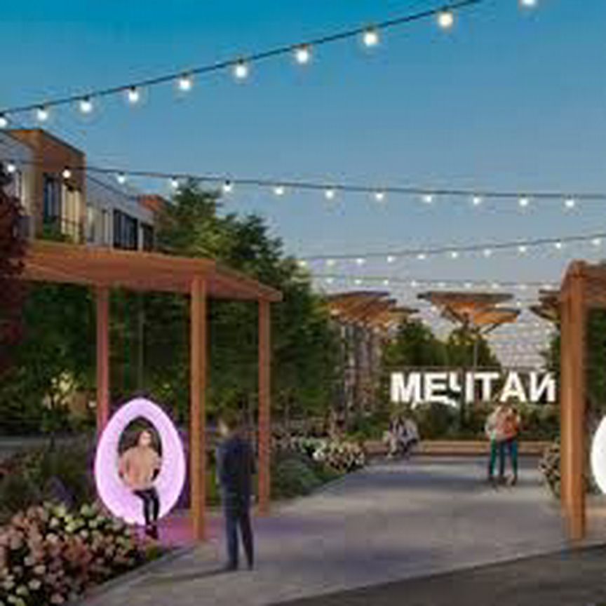 Квартира-студия, 20,5 м², 2/4 эт.