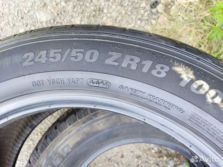 Kumho Ecsta PS71 245/50 R18