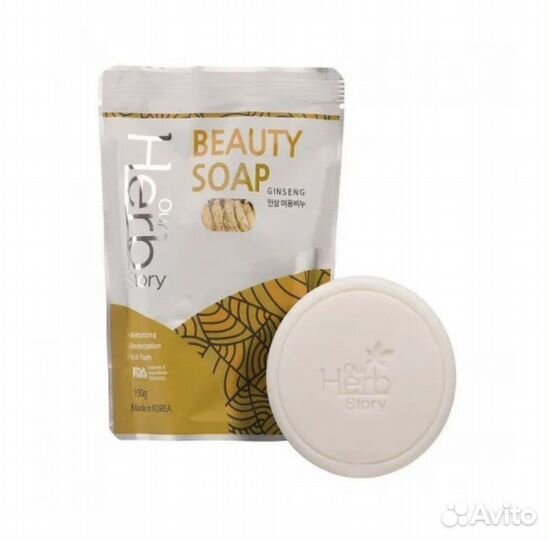 Мыло-пенка для умывания с женьшенем