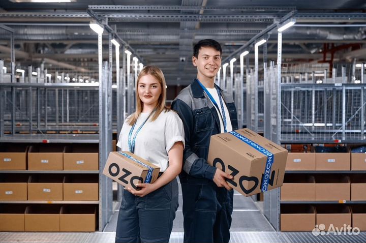 Комплектовщик на склад (еженедельные выплаты)