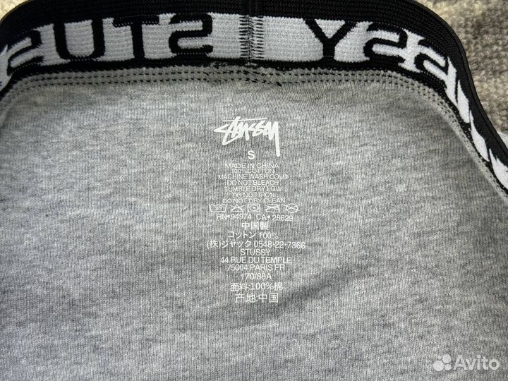 Трусы Stussy Boxer Briefs «White, Black and Grey»