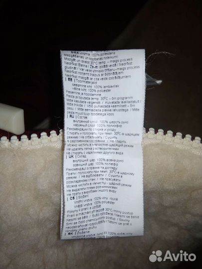 Зимний конверт и муфта для рук в коляску на овчине