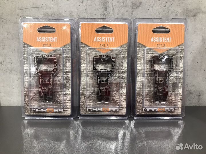 Инструмент (мультитул) Marser Assistent Ast-8