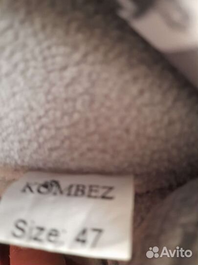 Комбинезон для собаки