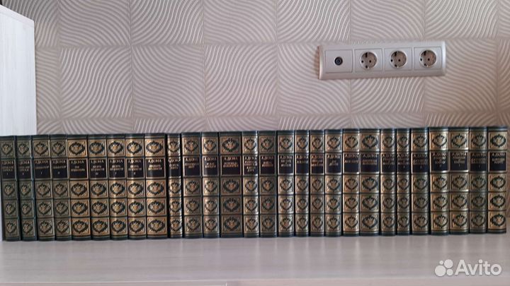 А. Дюма 28 томов