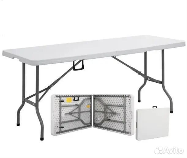 Стол складной туристический