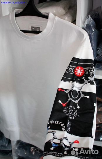 CavEmpt свитшот (Арт.18455)