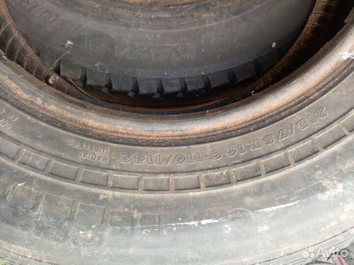 Шины грузовые
