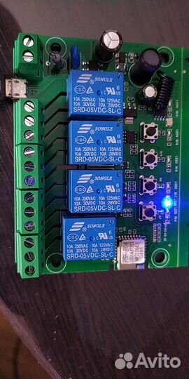 Услуги электрика