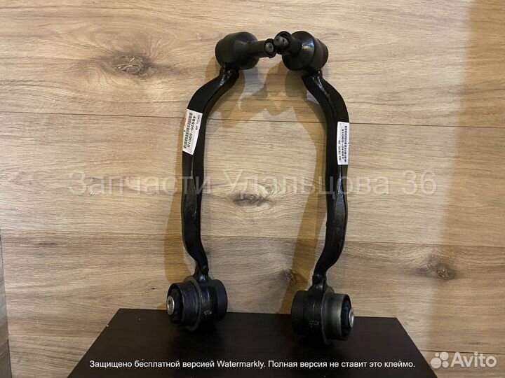 Рычаги подвески Lexus