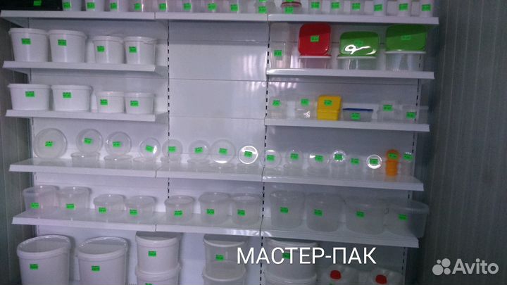 Пластиковые ведра