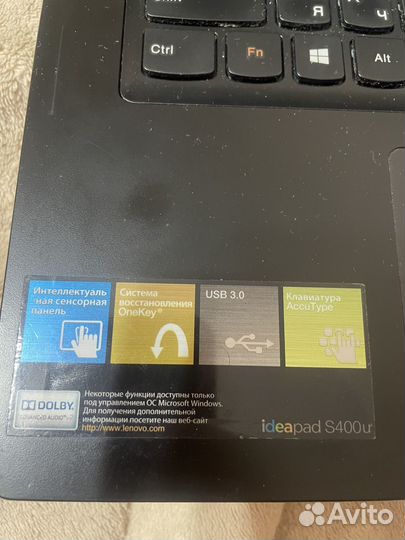 Ноутбук Lenovo ideapad s400u