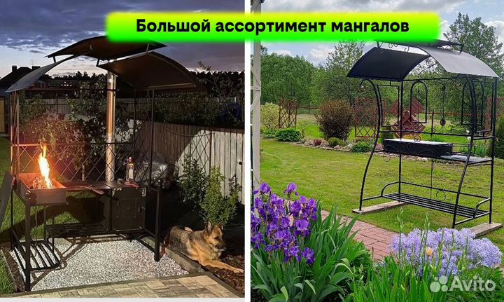 Мангал казан беседка