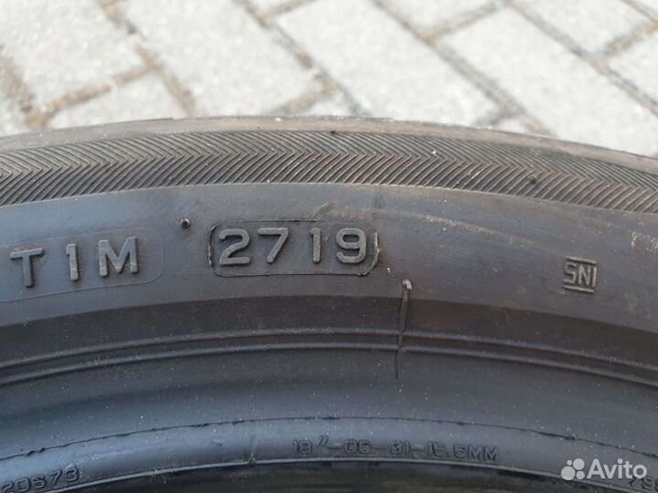 Bridgestone Potenza S001 225/45 R18