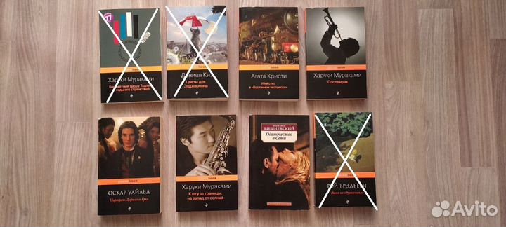 Художественная литература по одной цене