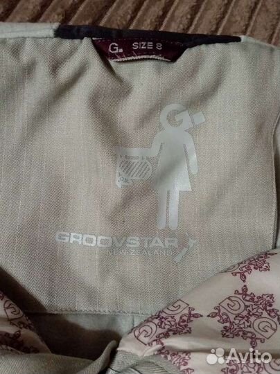 Брюки горнолыжные обмен