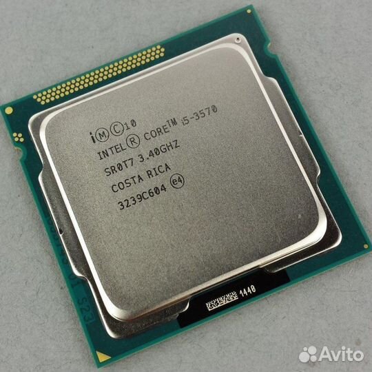 Intel core i5 3570