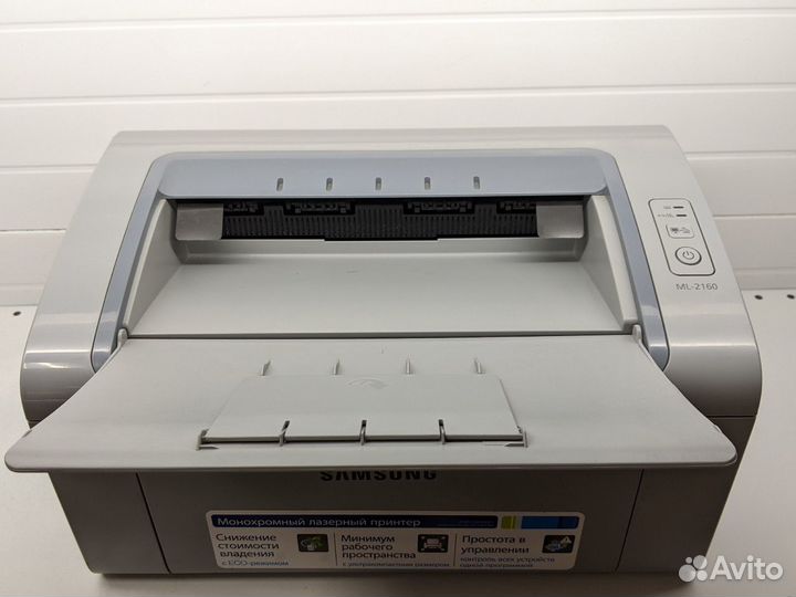 Принтер лазерный монохромный Samsung ML-2160