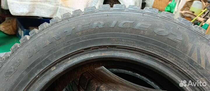 Dunlop SP Winter Ice 02 175/70 R14 84T