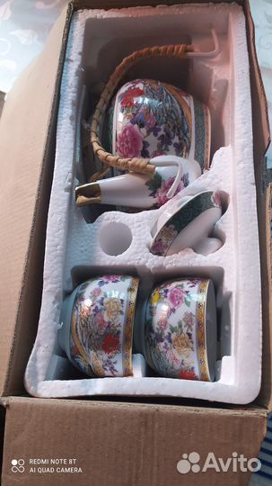 Сервиз для чайной церемонии