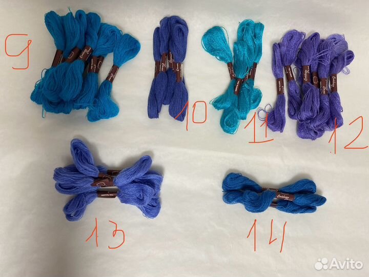 Нитки для вышивания Риолис шерсть/акрил