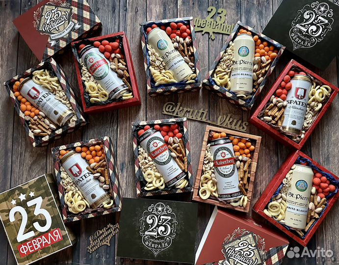 Мужской букет. Съедобный букет