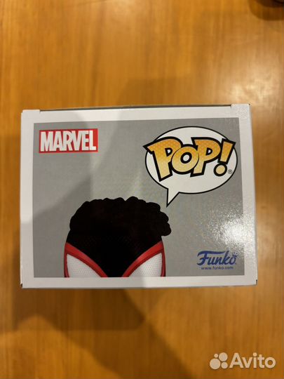 Funko pop Marvel Miles Morales 976