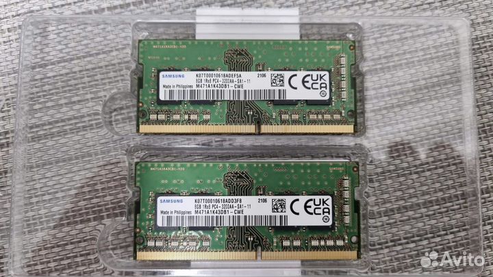 Оперативная память