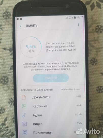 Samsung Galaxy A5 (2017) SM-A520F/DS, 3/32 ГБ
