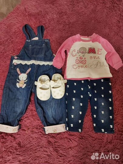 Детские вещи пакетом для девочек