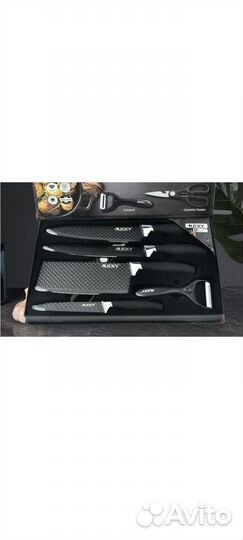 Набор кухонных ножей из 6 предметов