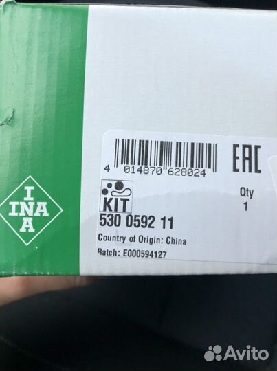 Комплект грм INA 530059211 polo/rapid/octavia/golf