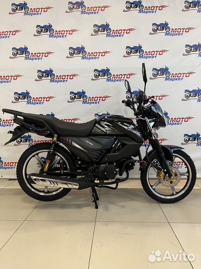 Мопед sirius Extra PRO