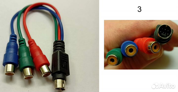 A/V-кабели для видеозахвата с ретроконсолей