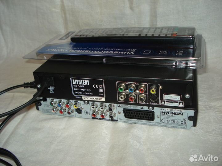 DVD плееры Mystery и Hyundai