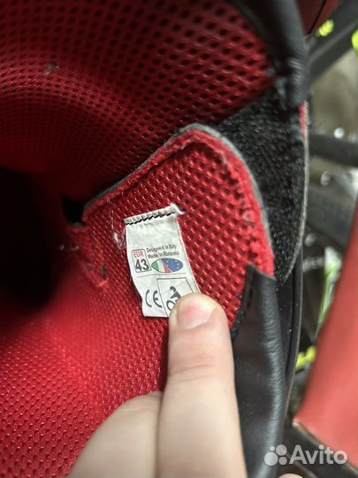 Мотоботы forma ice pro 43