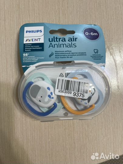 Соска пустышка avent 0 6 новая