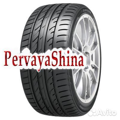 Sailun Atrezzo ZSR 195/45 R16