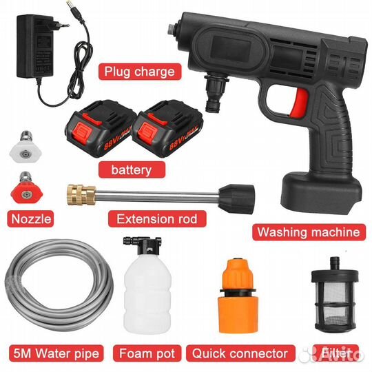 Мойка аккумуляторная + 2 Акб