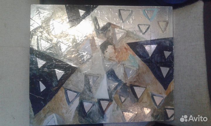 Картина (пано)