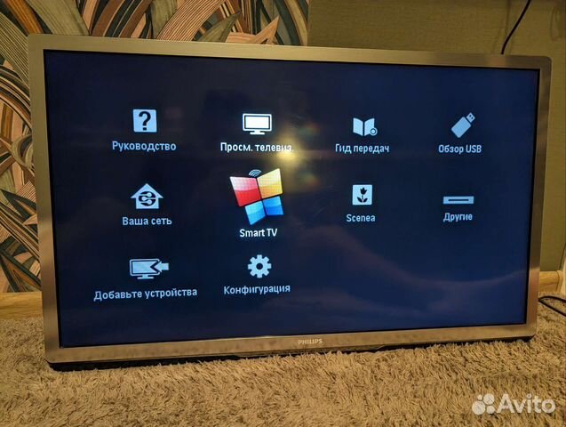 Телевизор Philips 32 дюйма с кронштейном купить в Москве | Электроника ...