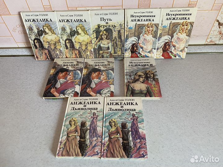 Книги по сериалам и фильмам